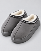 Women's Plush-Lined Suede-Look Slippers - Thick Sole Slip-On
